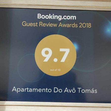 Apartamento do Avô Tomás Madalena do Mar Extérieur photo